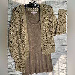 Gold Sparkle Tank with a Tan Sparkle Shrug Set.